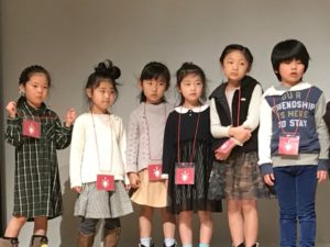 ♪Kidzania遠足2018♪