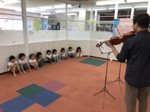 Violin Lesson