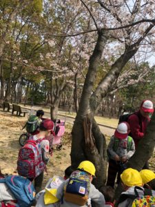 End of March ②