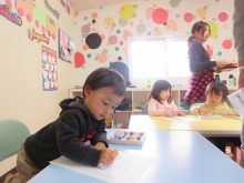 楽しい一日